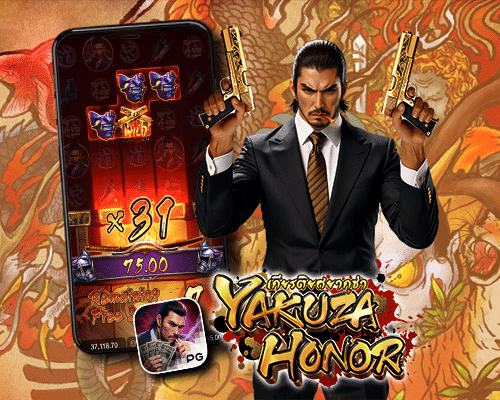 28-19_39_07-yakuza-honor.png