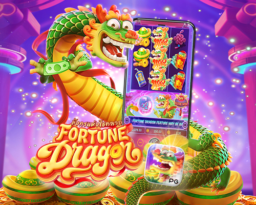 28-19_42_33-fortune-dragon.png